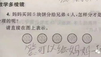 來到初中校園的感受作文,進入高中校園的感受作文,來到高中的感受作文500字