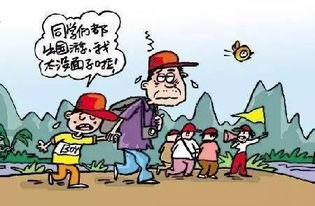 校園攀比作文素材