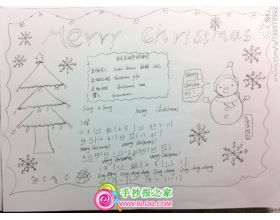 如果把校園比作一首歌的作文