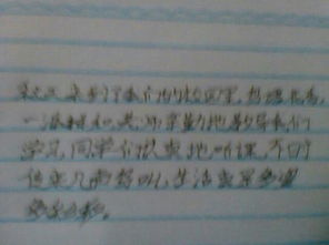 寫我們的校園作文,三年級寫我們的校園作文,仿寫我們的校園的作文