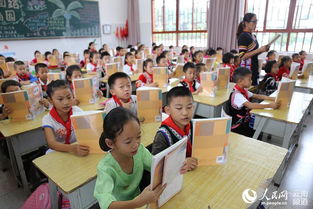 民族團(tuán)結(jié)月.進(jìn)校園作文