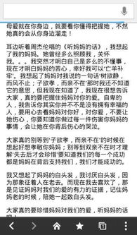 我愛校園的老師作文350字,我愛校園的老師作文700字,我的校園我的老師作文