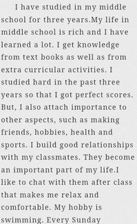 關(guān)于校園為題的英語作文