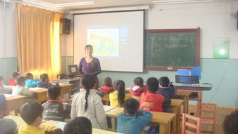 愛校園作文450字作文