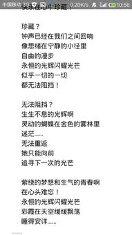 六年級回憶往事的作文,寫一篇回憶往事的作文,校園回憶往事作文500字