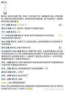 少的你放校園暴力作文