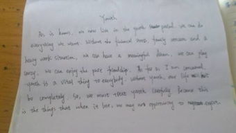 英語(yǔ)作文談校園青春愛(ài)情