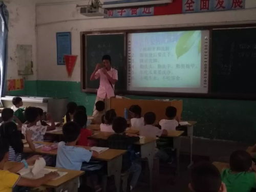 關(guān)于創(chuàng)建文明衛(wèi)生校園的作文