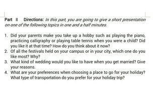 關于校園的英文介紹作文100字左右