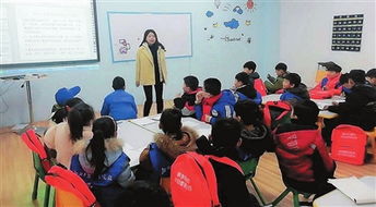 關(guān)于校園時尚的作文