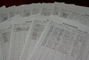 關(guān)于財(cái)產(chǎn)安全的作文,人身財(cái)產(chǎn)安全作文,保護(hù)財(cái)產(chǎn)安全的作文