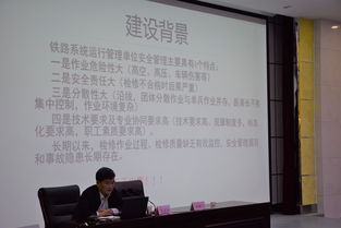 法律書進校園講座作文