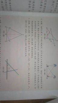 作文,美麗,校園,天空