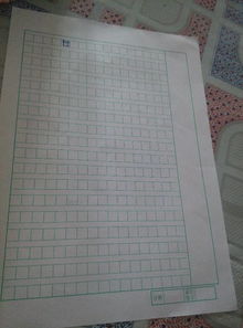 校園防欺凌450字作文