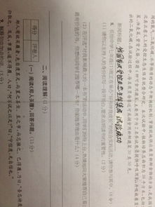 校園文學(xué)伴我成長作文