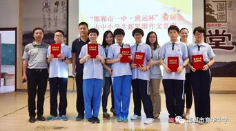 校園文化積極向上作文