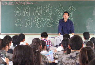 平安,作文,民族團(tuán)結(jié),共創(chuàng)