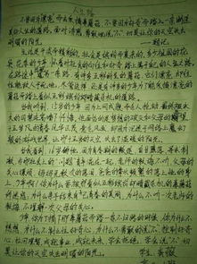 演講作文手機應(yīng)不應(yīng)該進校園