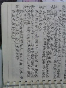 作文寫一處景物300字,寫一處景物校園的作文400字,三年級寫一處景物作文