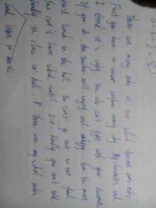 作文,英語,字左右,熱愛