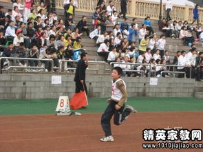 校園比賽400字作文