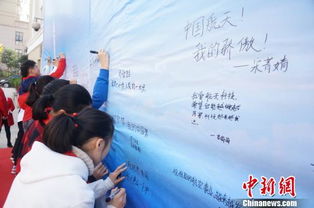 科普進校園無人飛機作文