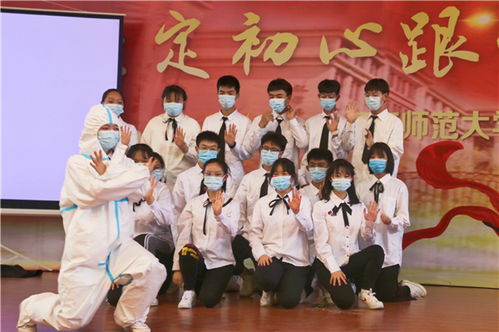 校園藝術(shù)節(jié)作文400蘇祠