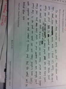 校園珍惜糧食的英語作文