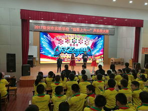 校園藝術(shù)節(jié)的海選作文