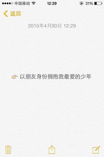 走出校園為話題作文500