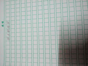 作文寫秋天的校園注意什么