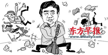 校園保潔人員的作文