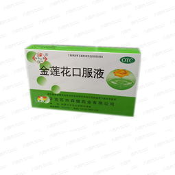 咳喘感冒片注意事項(xiàng)