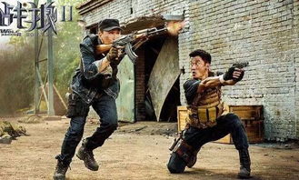 拍攝戰(zhàn)狼2的注意事項(xiàng)