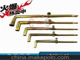 首飾焊槍使用安全注意事項(xiàng)