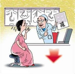 低鉀病人的注意事項(xiàng),甲減飲食注意事項(xiàng),低鉀血癥病人補(bǔ)鉀的注意事項(xiàng)