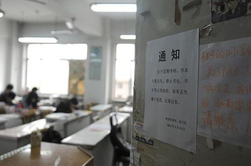 破關(guān)后注意事項(xiàng)