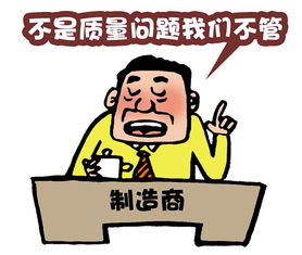 二級經(jīng)銷商買車注意事項,新手買車十大注意事項,買車注意事項及詳細(xì)流程