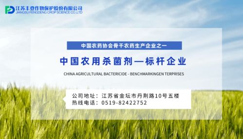 收購公司注意事項(xiàng),收購物業(yè)公司注意事項(xiàng),收購民營(yíng)醫(yī)院注意事項(xiàng)