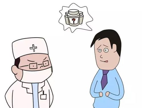 做胃呼氣前注意事項(xiàng)