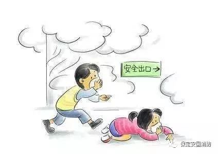 火場逃生的注意事項,火場內(nèi)攻注意事項,火場救援注意事項