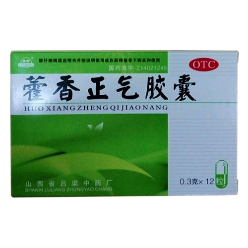 咳喘感冒片說明書,咳喘感冒片的功效,咳喘感冒片的副作用