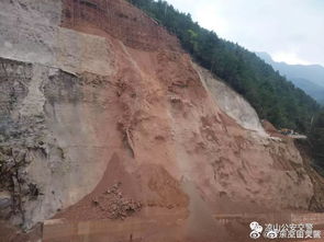 山體滑坡注意事項(xiàng)