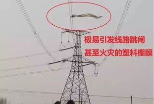 高壓線架線的注意事項(xiàng)