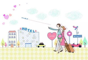 戀人出游注意事項