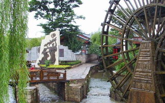 注意事項(xiàng),云南旅游