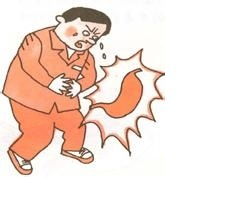 消化不良注意事項