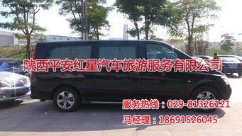 租車流程及注意事項(xiàng),租車驗(yàn)車注意事項(xiàng),租車注意事項(xiàng)以及驗(yàn)車的步驟