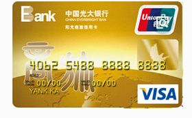 銀行面簽注意事項,房貸面簽注意事項,二手房面簽注意事項