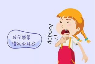 急性喉炎飲食注意事項(xiàng)